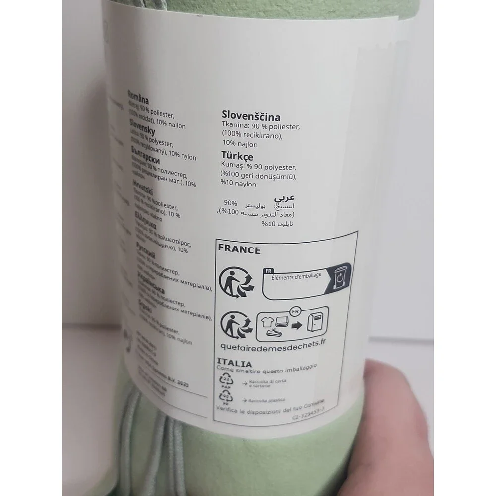 IKEA DAJLIEN Bath Poncho w/ Hood Light Green 38.5